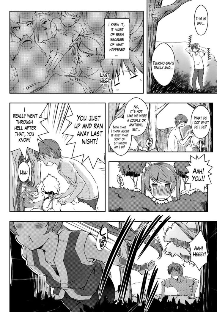 Ero Life Ch. 4