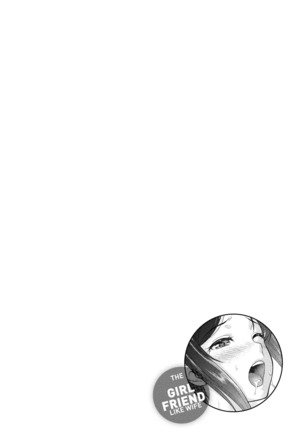 Hitozuma na Kanojo Page #63