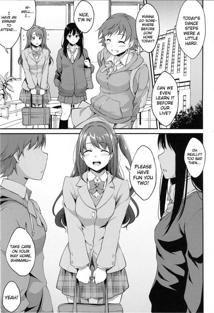Uzuki no Himitsu | Uzuki's Secret