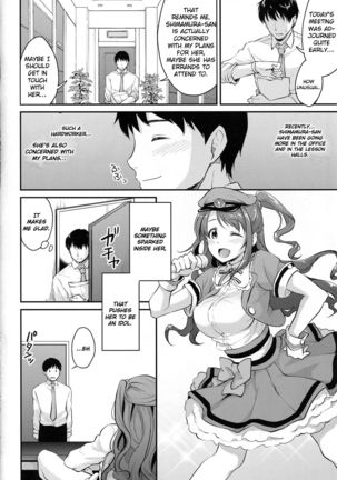 Uzuki no Himitsu | Uzuki's Secret - Page 7