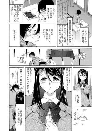Image 7672964