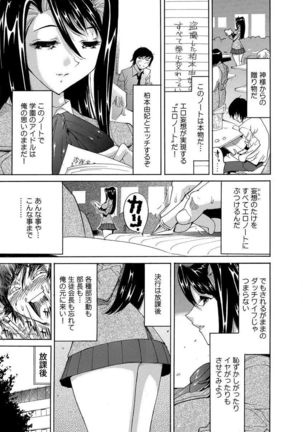Image 7672968