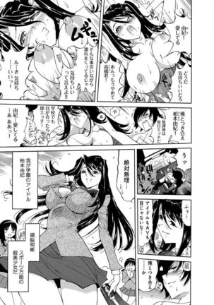 Image 7672961