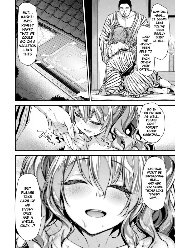 [Ichinose (Ichinose Land)] Kashima to Love Love 2-haku 3-kka | 2 Nights And 3 Days Getting Lovey Dovey with Kashima (Kantai Collection -KanColle-) [English] {Doujins.com} [Digital]