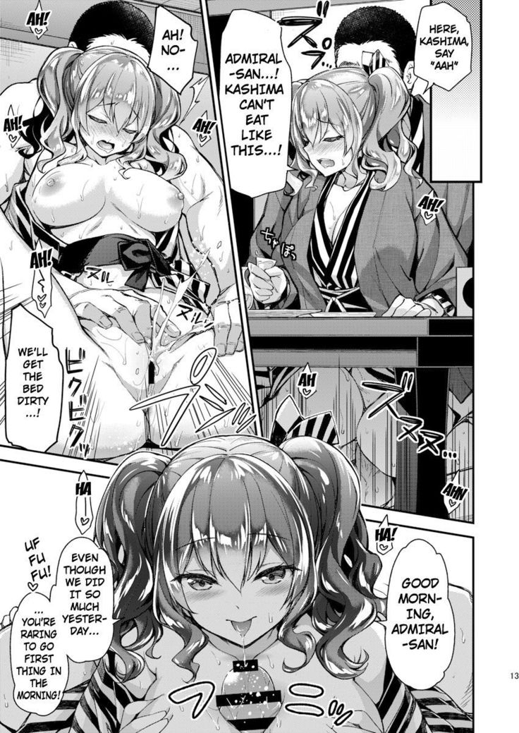 [Ichinose (Ichinose Land)] Kashima to Love Love 2-haku 3-kka | 2 Nights And 3 Days Getting Lovey Dovey with Kashima (Kantai Collection -KanColle-) [English] {Doujins.com} [Digital]