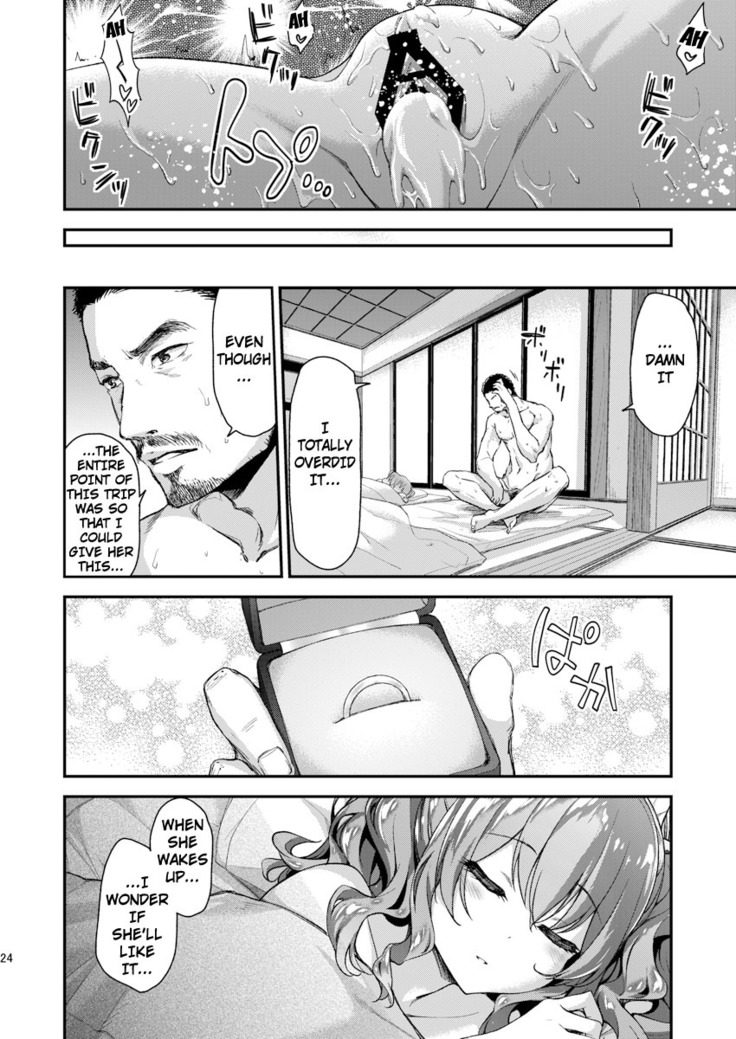 [Ichinose (Ichinose Land)] Kashima to Love Love 2-haku 3-kka | 2 Nights And 3 Days Getting Lovey Dovey with Kashima (Kantai Collection -KanColle-) [English] {Doujins.com} [Digital]