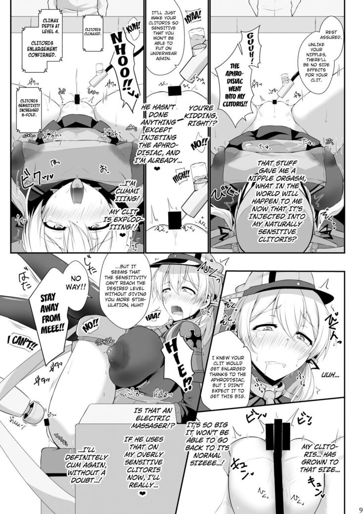 Doitsukan wa Kikaikan ni Kussuru Hazu ga Nain dakara!