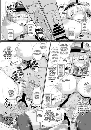 Doitsukan wa Kikaikan ni Kussuru Hazu ga Nain dakara! Page #16