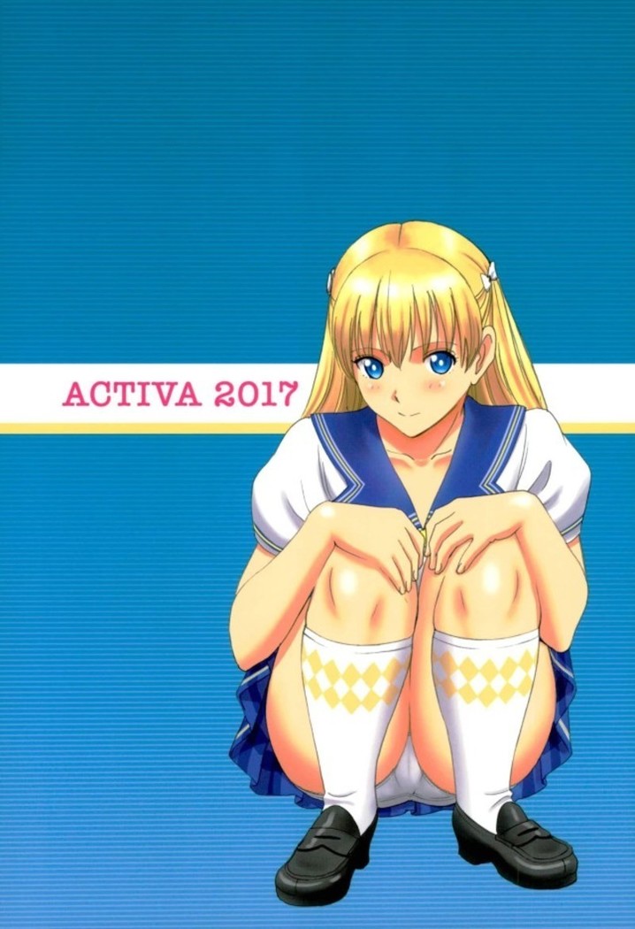 Cosplay Maria-san to Hame Reco Session