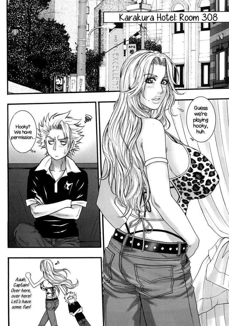 Shinigami Zukan Crazy | Shinigami Illustrated Guide Crazy