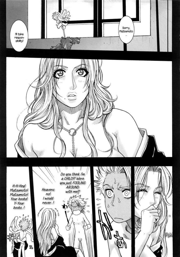 Shinigami Zukan Crazy | Shinigami Illustrated Guide Crazy