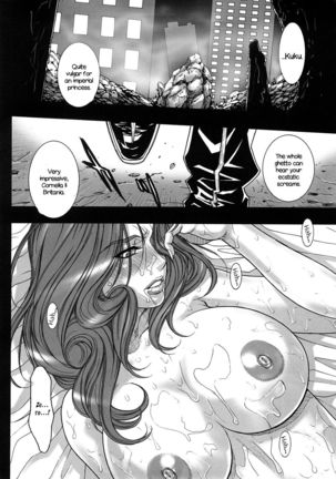 Shinigami Zukan Crazy | Shinigami Illustrated Guide Crazy Page #30