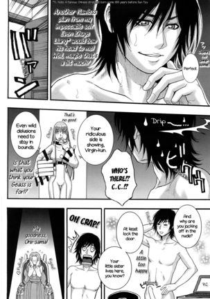 Shinigami Zukan Crazy | Shinigami Illustrated Guide Crazy Page #38