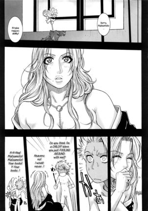 Shinigami Zukan Crazy | Shinigami Illustrated Guide Crazy Page #23
