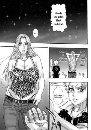 Shinigami Zukan Crazy | Shinigami Illustrated Guide Crazy Page #21