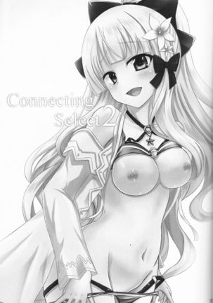Image 10687405