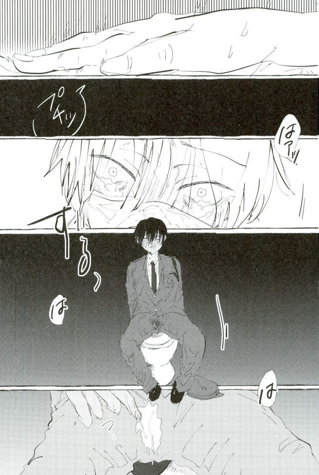 D:Desktop モブ本