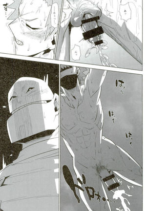 D:Desktop モブ本 Page #61