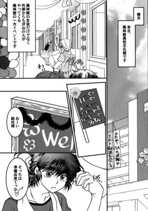 Image 6582330