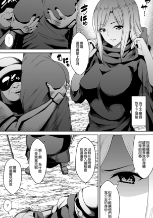 Image 7143876