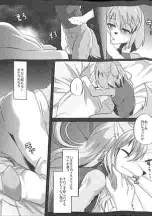 Image 8061669