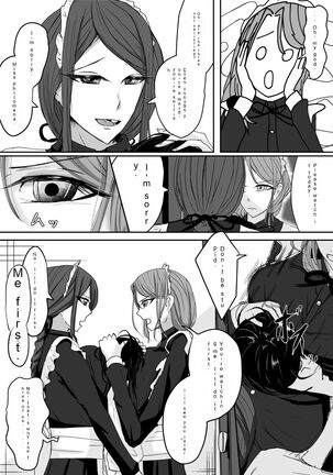 Image 12772502