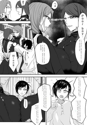 Image 12772510