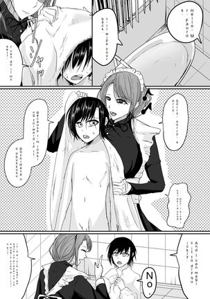 Image 12772496