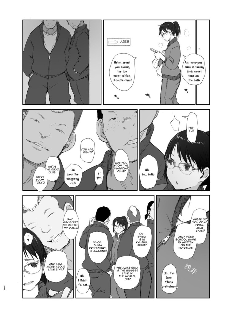 Kimi no Kanojo Yokatta yo. Meganekko NTR Tanpenshuu