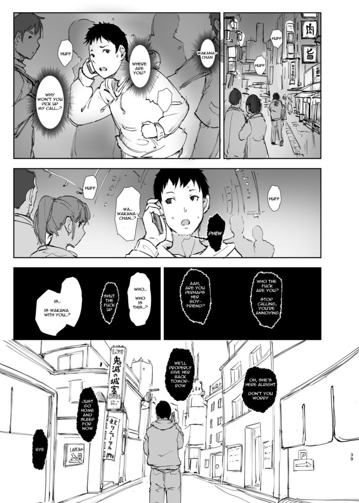 Kimi no Kanojo Yokatta yo. Meganekko NTR Tanpenshuu