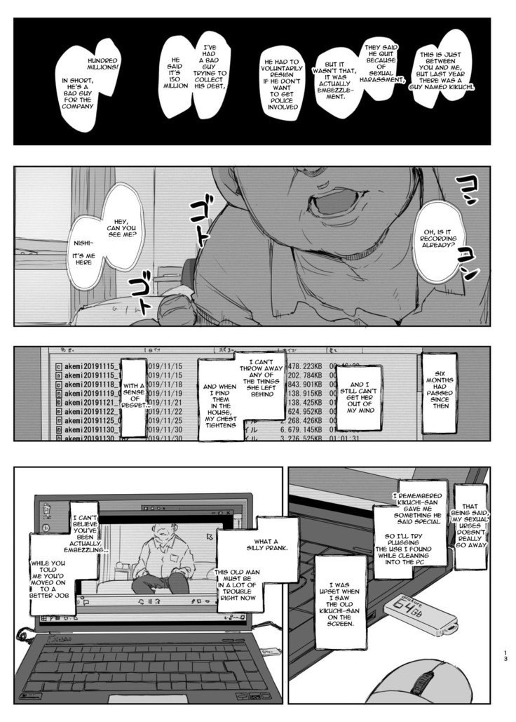 Kimi no Kanojo Yokatta yo. Meganekko NTR Tanpenshuu