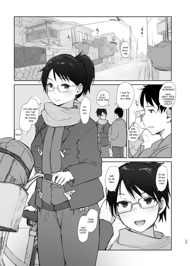 Kimi no Kanojo Yokatta yo. Meganekko NTR Tanpenshuu