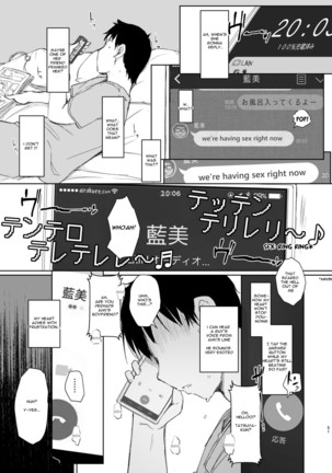 Kimi no Kanojo Yokatta yo. Meganekko NTR Tanpenshuu Page #52
