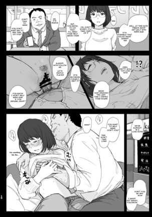 Kimi no Kanojo Yokatta yo. Meganekko NTR Tanpenshuu Page #19