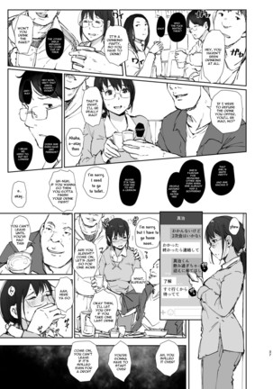 Kimi no Kanojo Yokatta yo. Meganekko NTR Tanpenshuu - Page 38