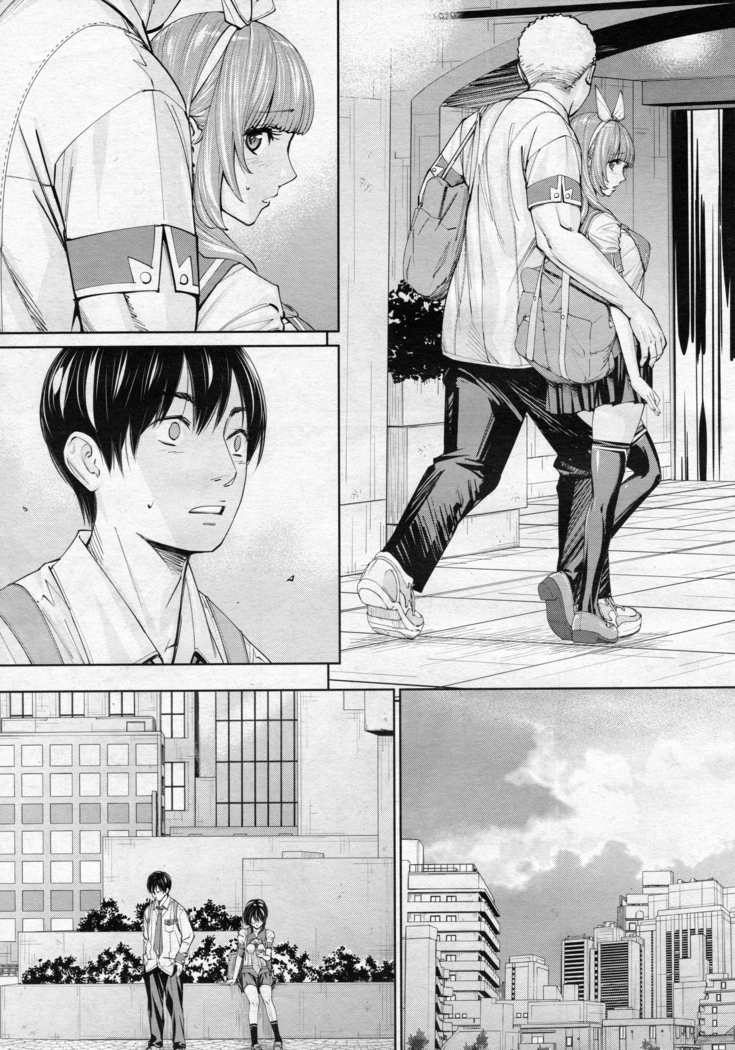 Chitose Ch. 3