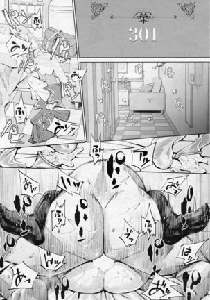Chitose Ch. 3 Page #20