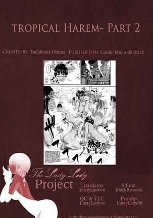Tropical Harem Part 2-Last Part Page #31