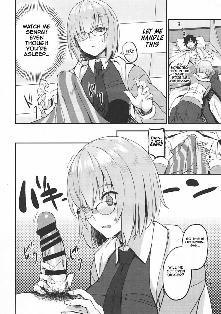 Otsukare-sama desu Senpai Hon