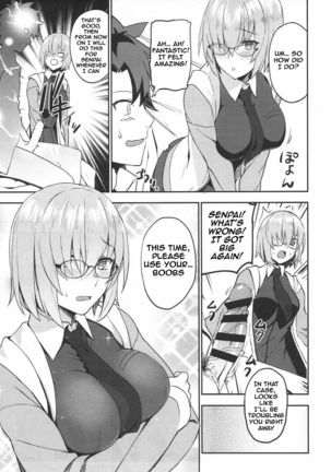 Otsukare-sama desu Senpai Hon Page #11