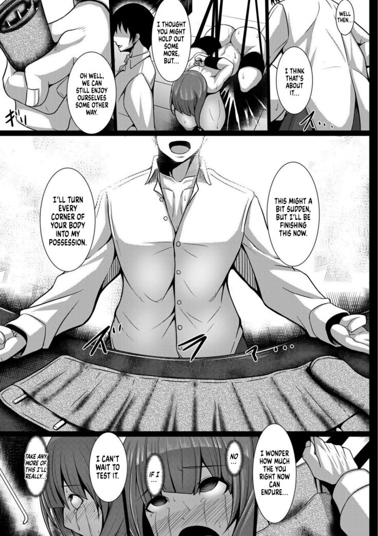 JK aigan Chiiku Nisshi 4-wa | The Diary About Taking Care Of a Dumb Schoolgirl 4