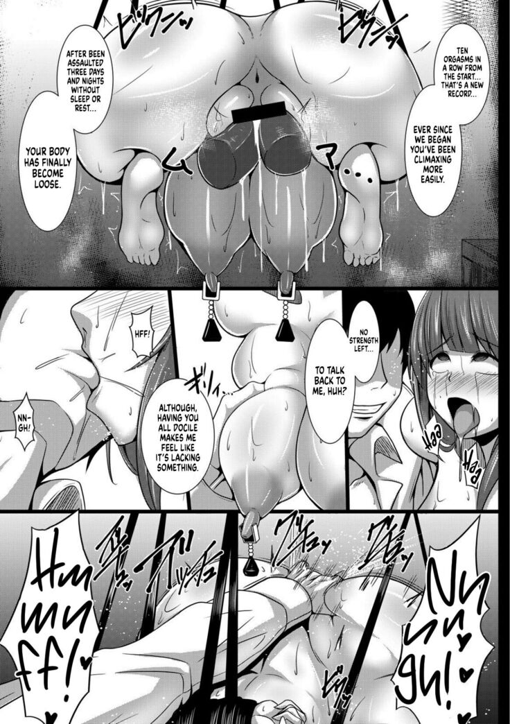 JK aigan Chiiku Nisshi 4-wa | The Diary About Taking Care Of a Dumb Schoolgirl 4