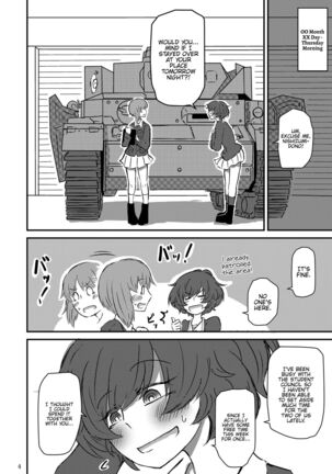 Image 12118191