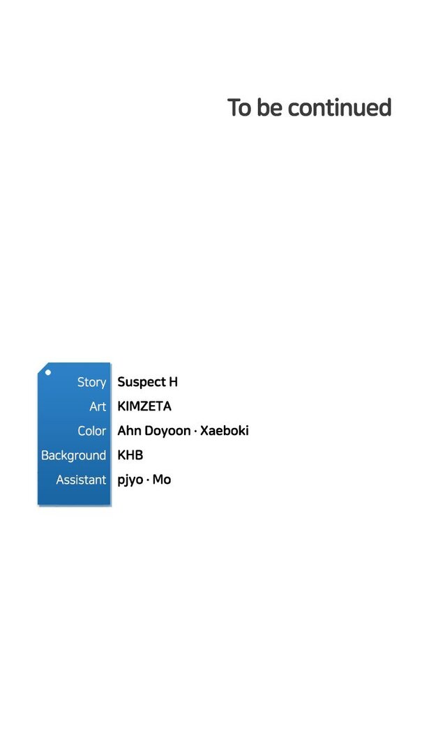 Boarding Diary