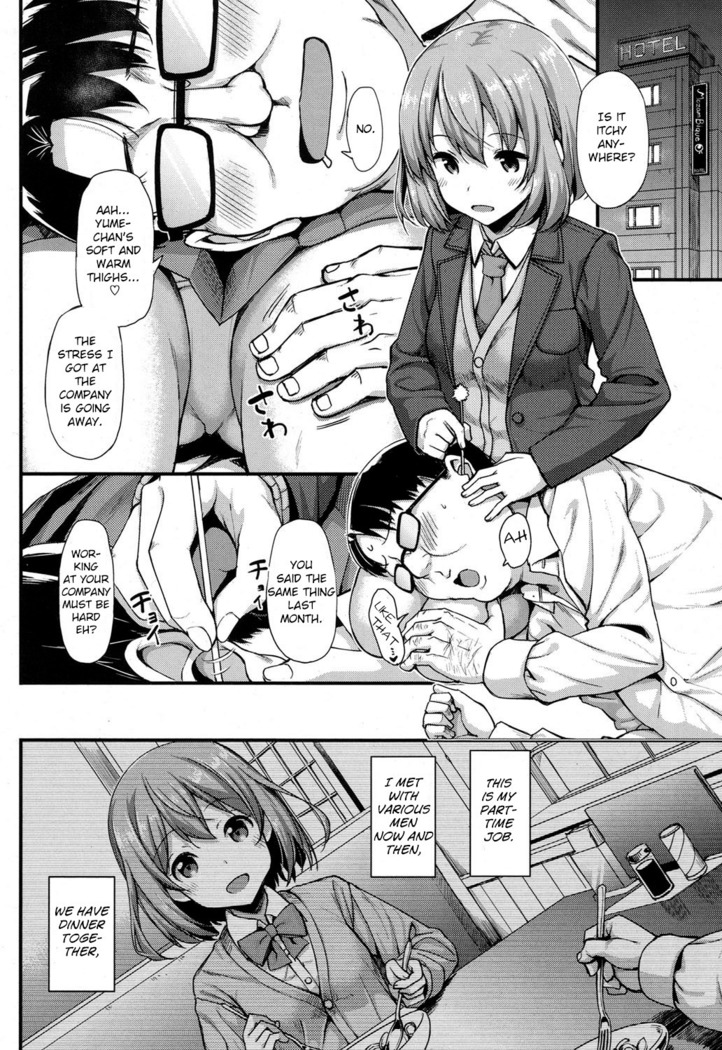 Papakatsu JK no Ecchi na Beit
