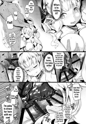 Image 11678524