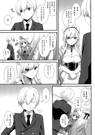 Image 3317935