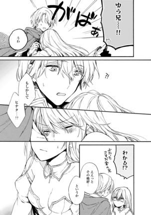 Image 8650093