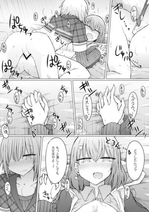 Image 9197781