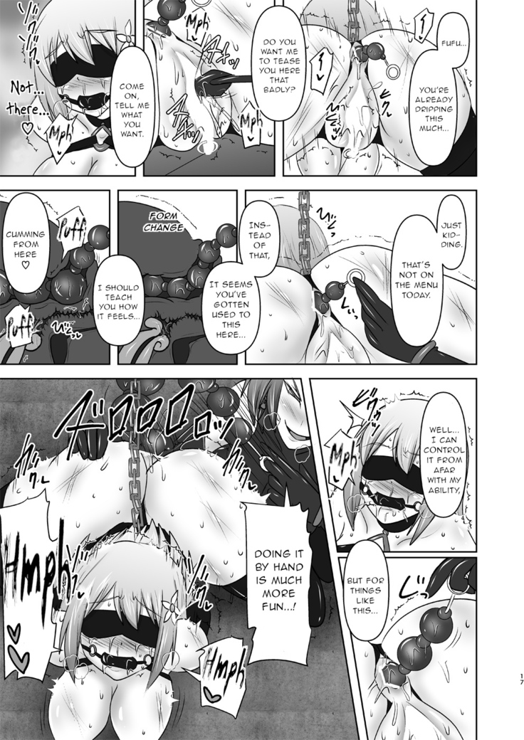 Raygis Valicess Elsain Hajigyaku no Reigokutou Kouhen